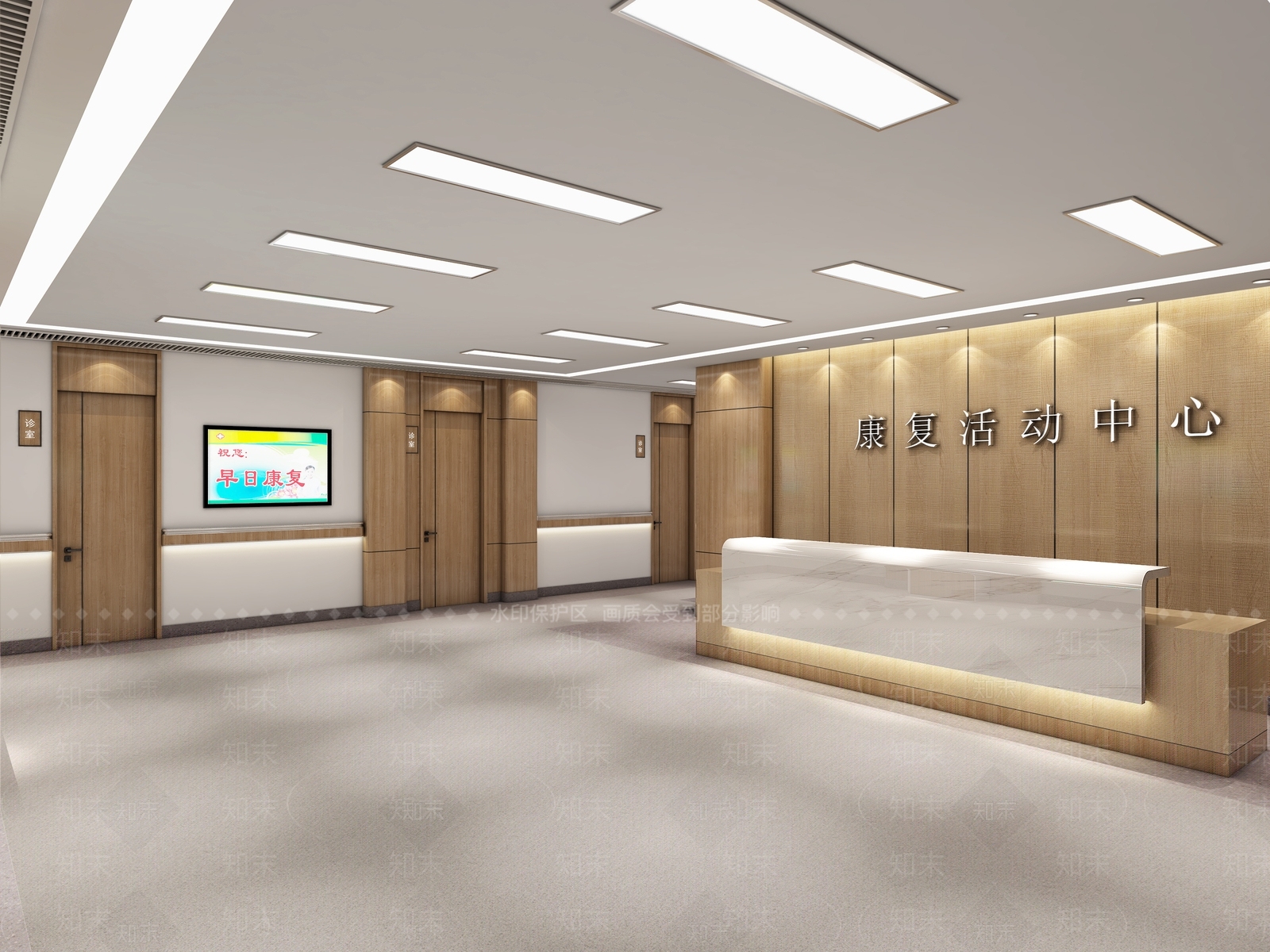 现代医院前台3D模型下载【ID:1101018815】