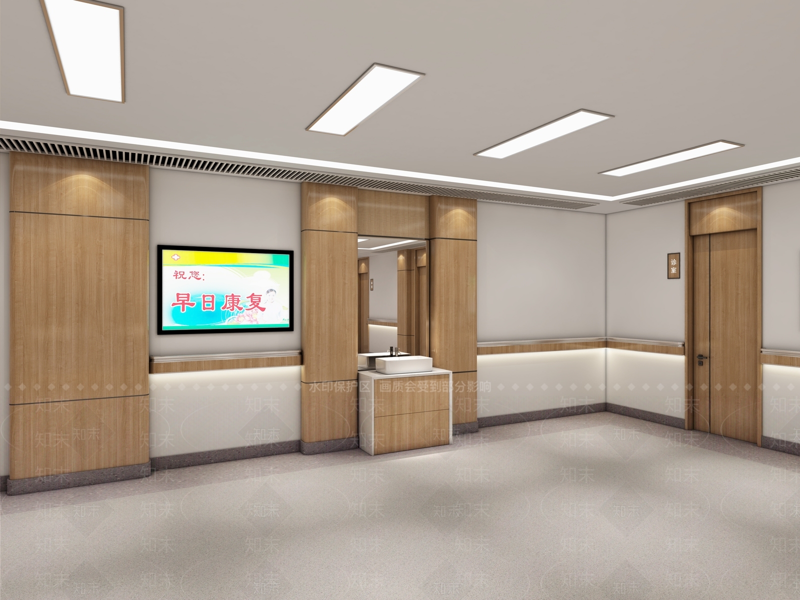 现代医院前台3D模型下载【ID:1101018815】