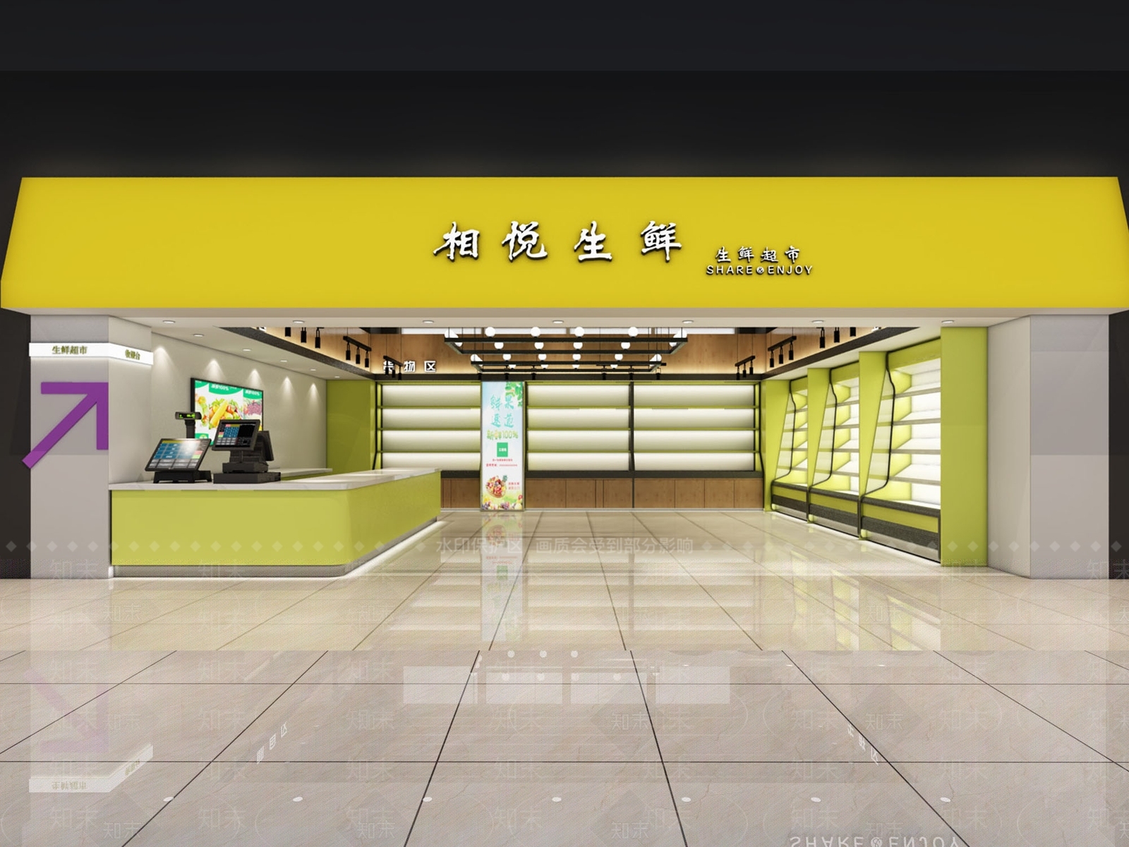 现代生鲜超市3D模型下载【ID:1101019438】