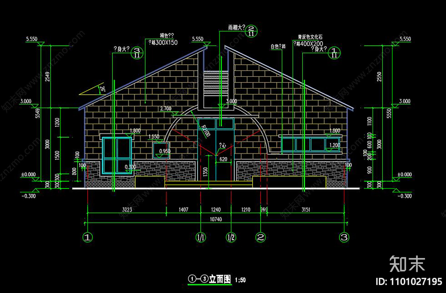 公厕建筑cad施工图下载【ID:1101027195】