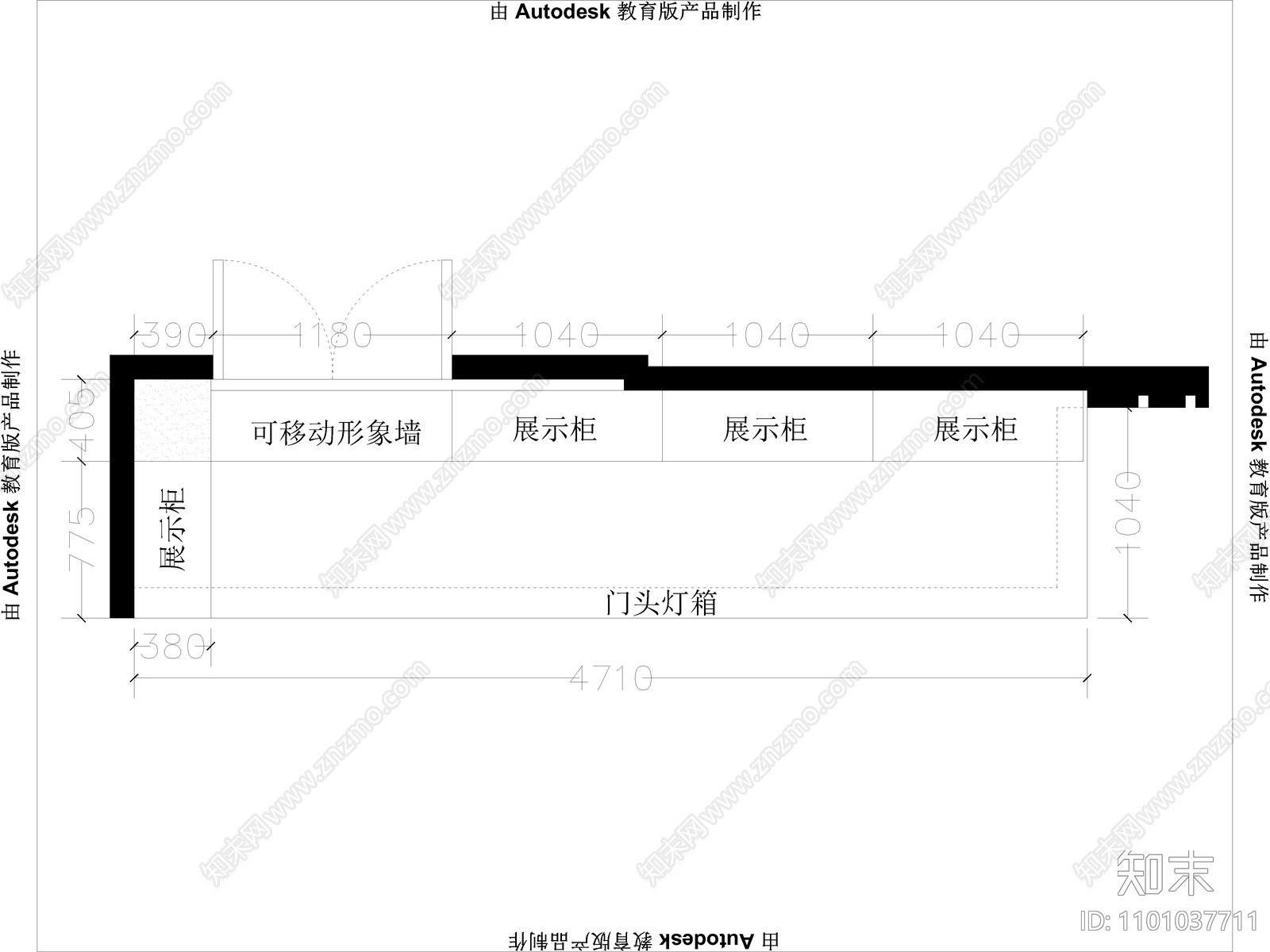 现代简约店面cad施工图下载【ID:1101037711】