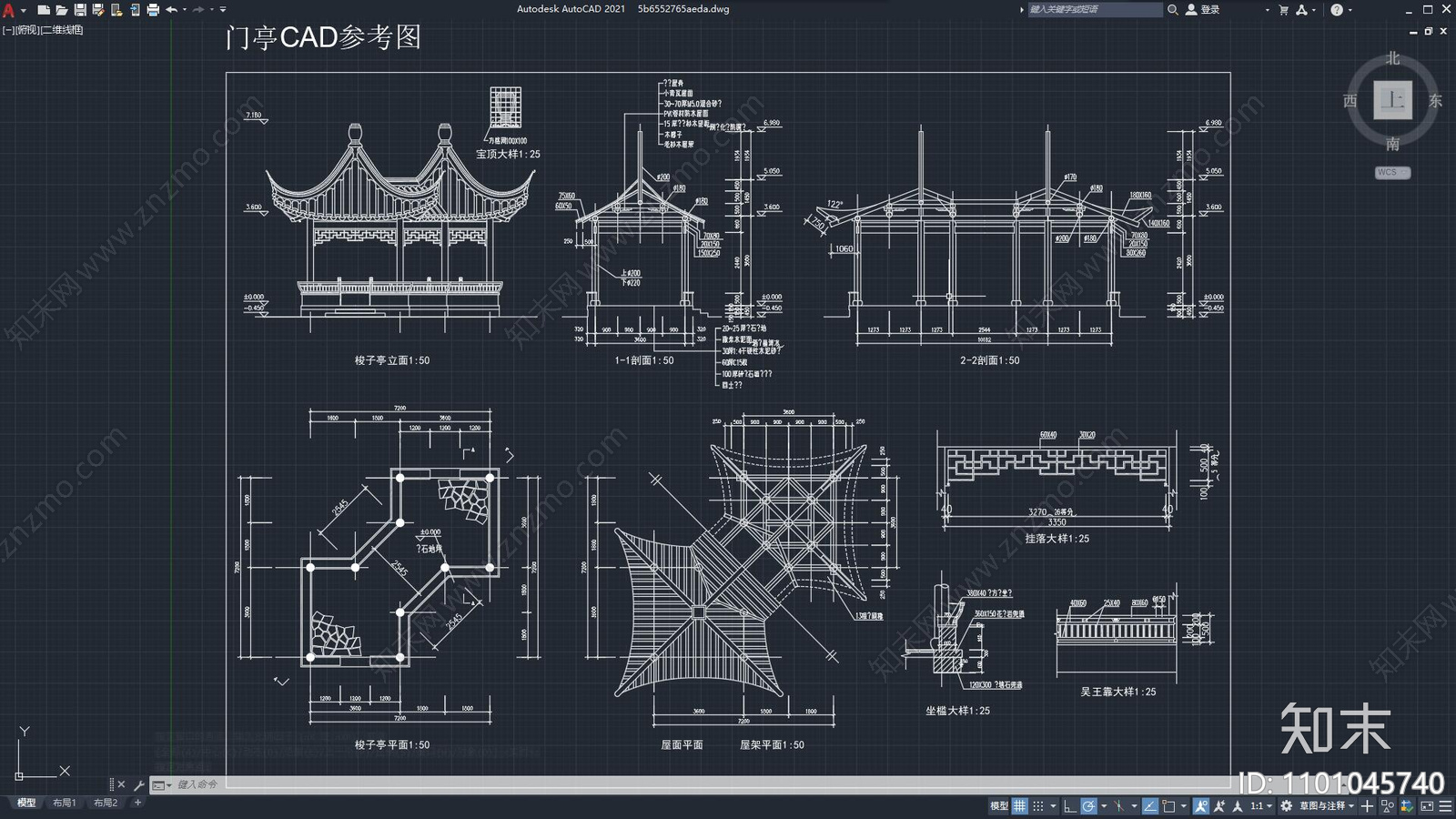 古代建筑门亭cad施工图下载【ID:1101045740】