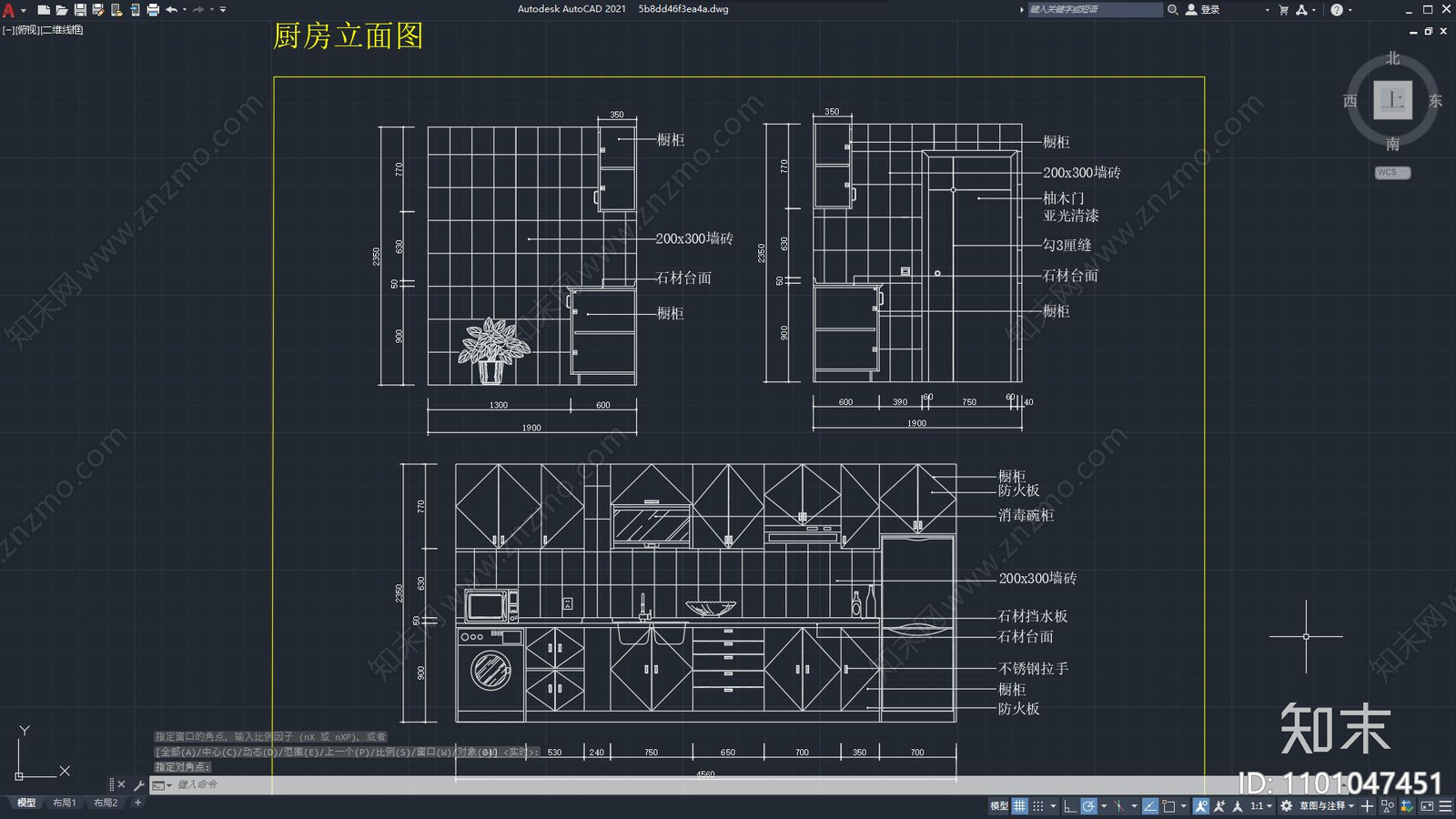 时尚家居大户型厨房cad施工图下载【ID:1101047451】