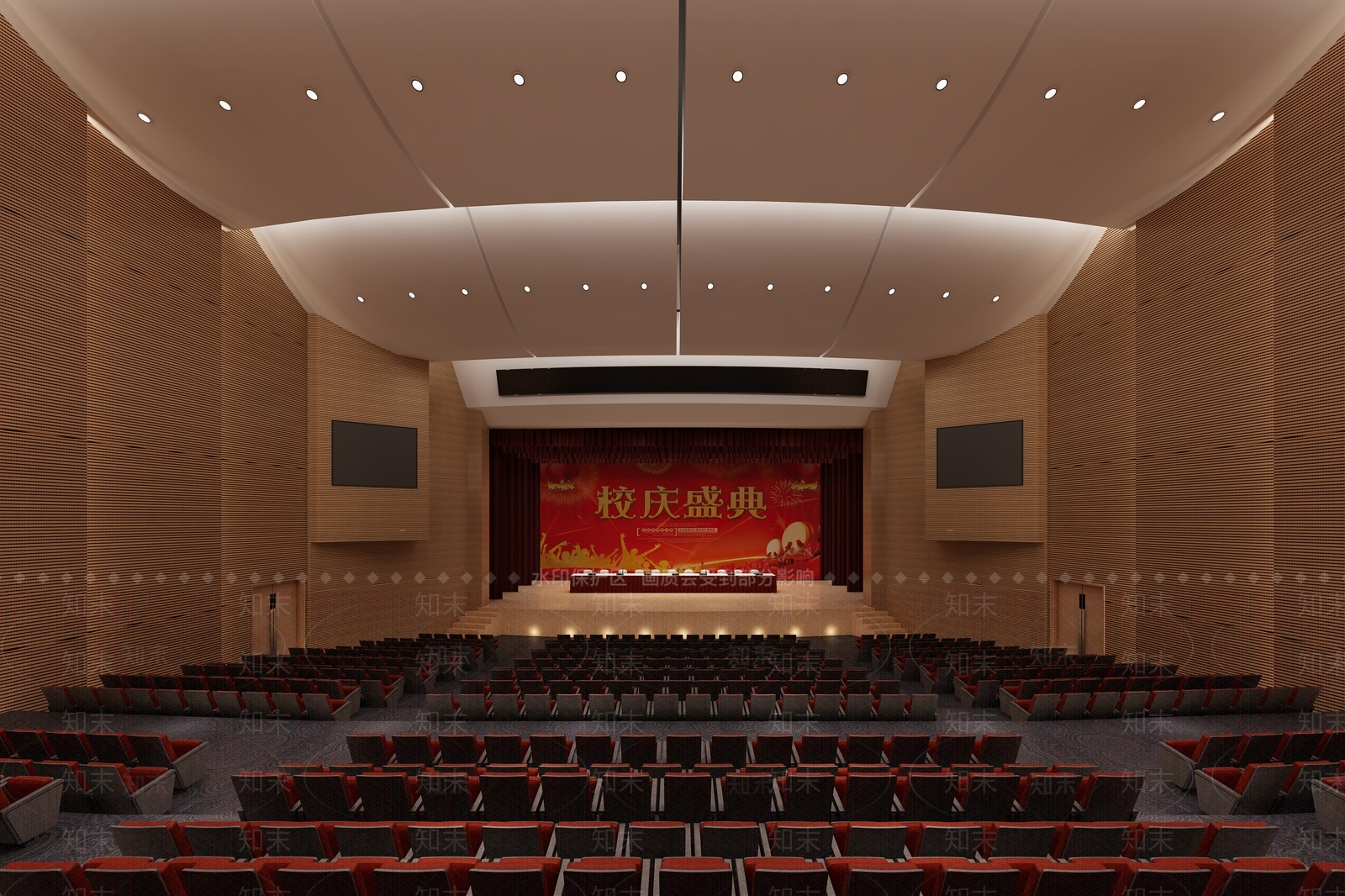 现代报告厅3D模型下载【ID:1101059307】