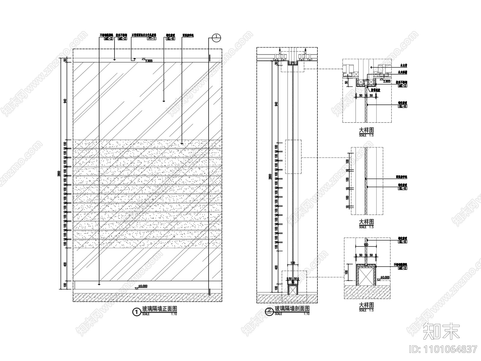 玻璃隔墙做法大样图cad施工图下载【ID:1101064837】