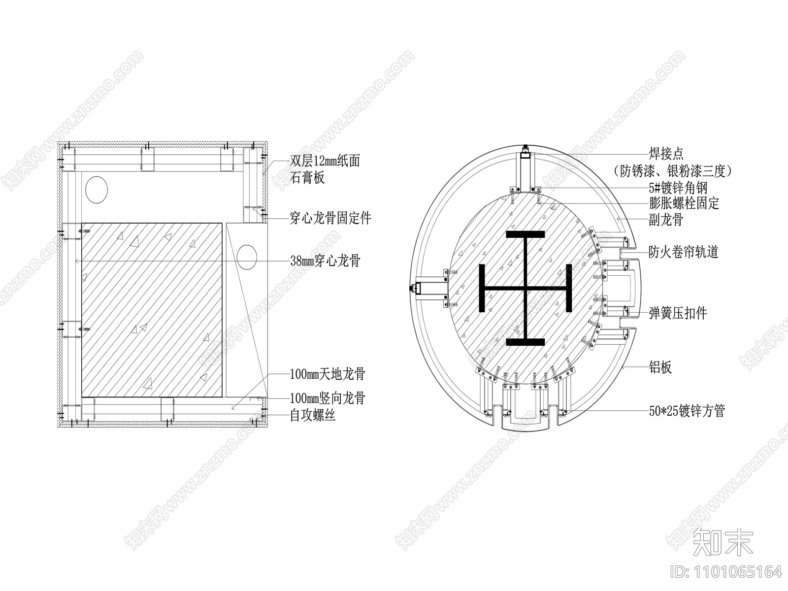 木工石膏板包柱子步骤图片