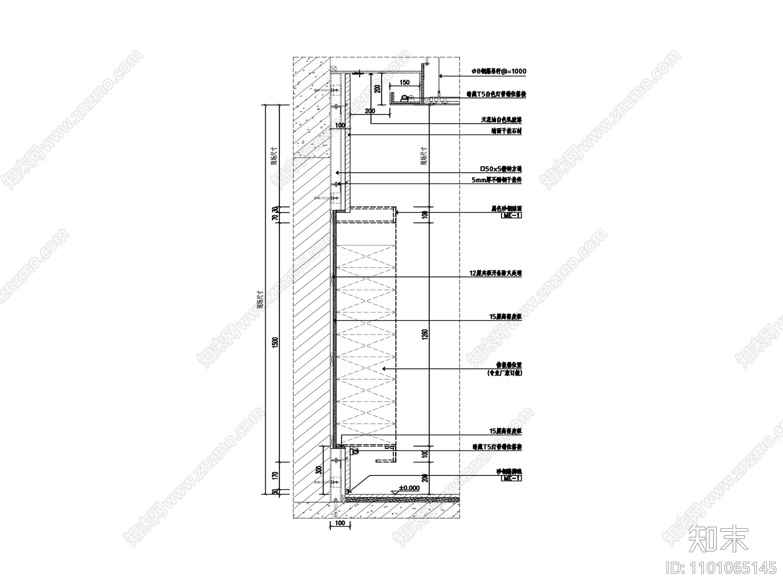墙面信报箱剖面做法施工图下载【ID:1101065145】