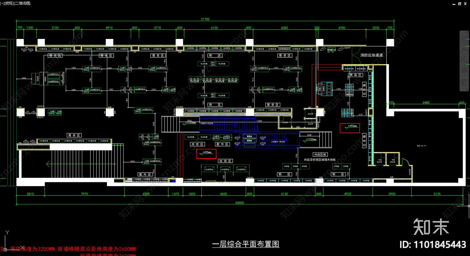 服装店cad施工图下载【ID:1101845443】