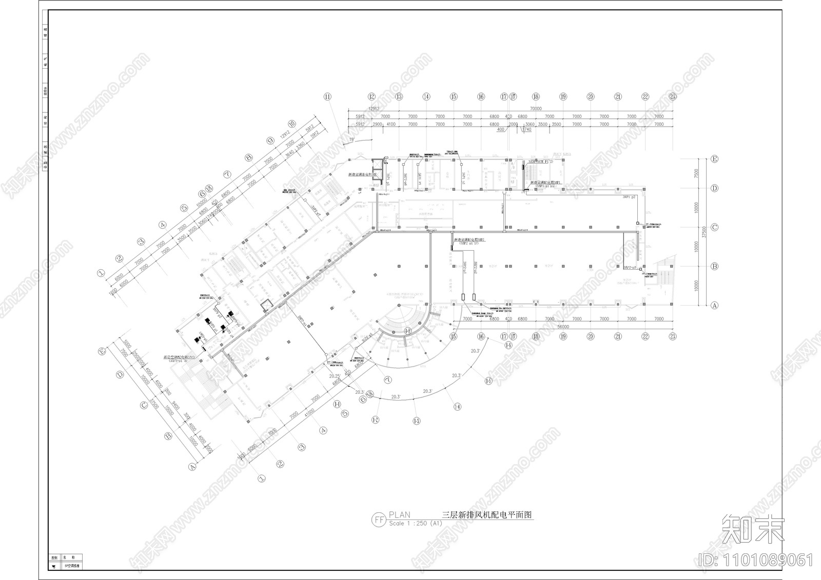 大学食堂空调配电图cad施工图下载【ID:1101089061】