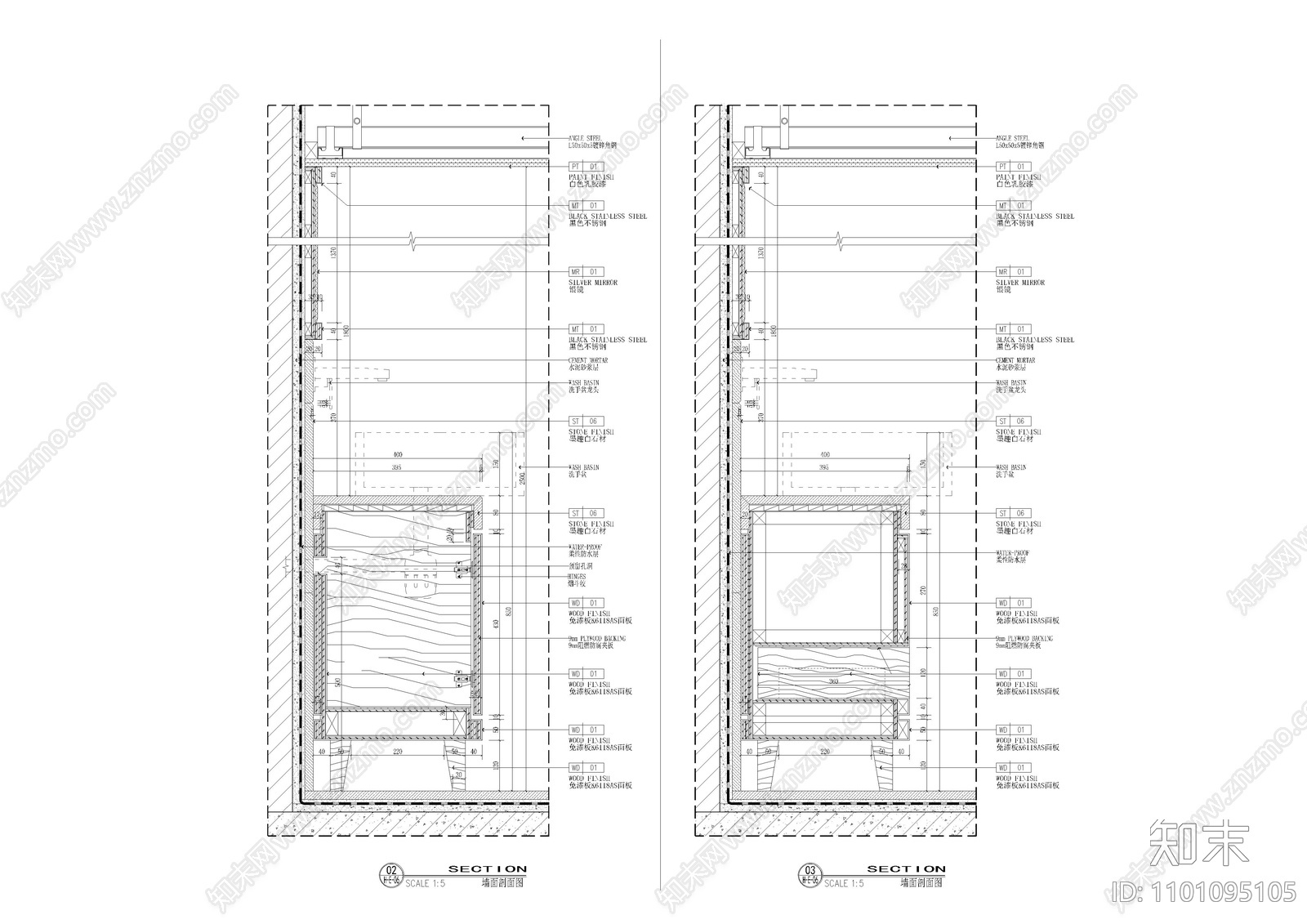 台上盆洗手台施工图下载【ID:1101095105】