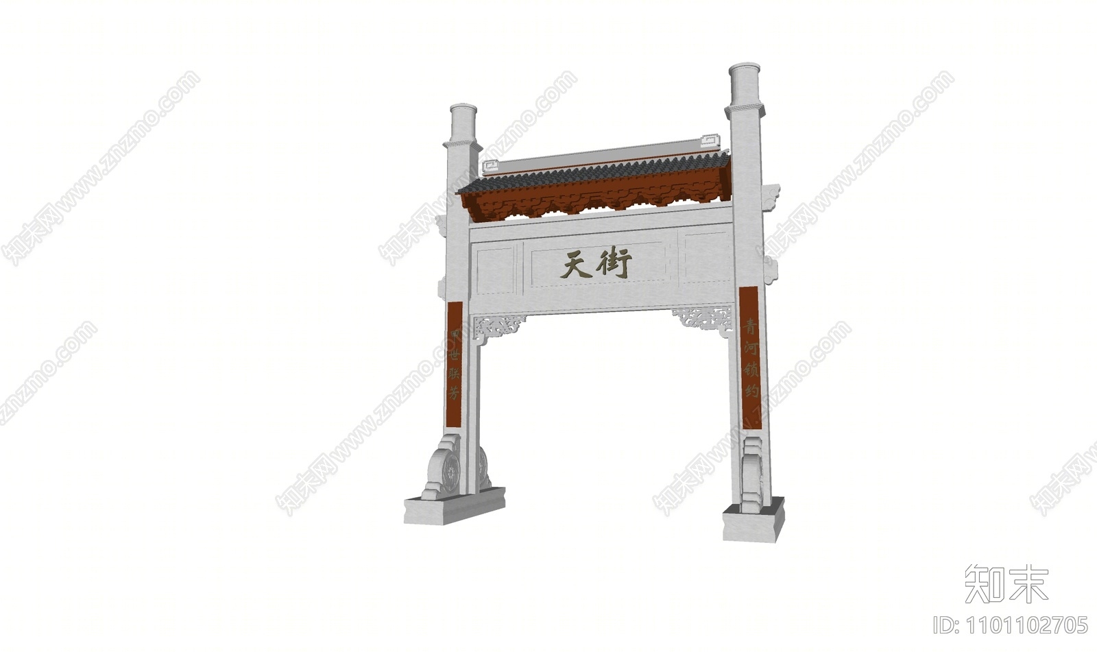 中式牌坊牌楼SU模型下载【ID:1101102705】