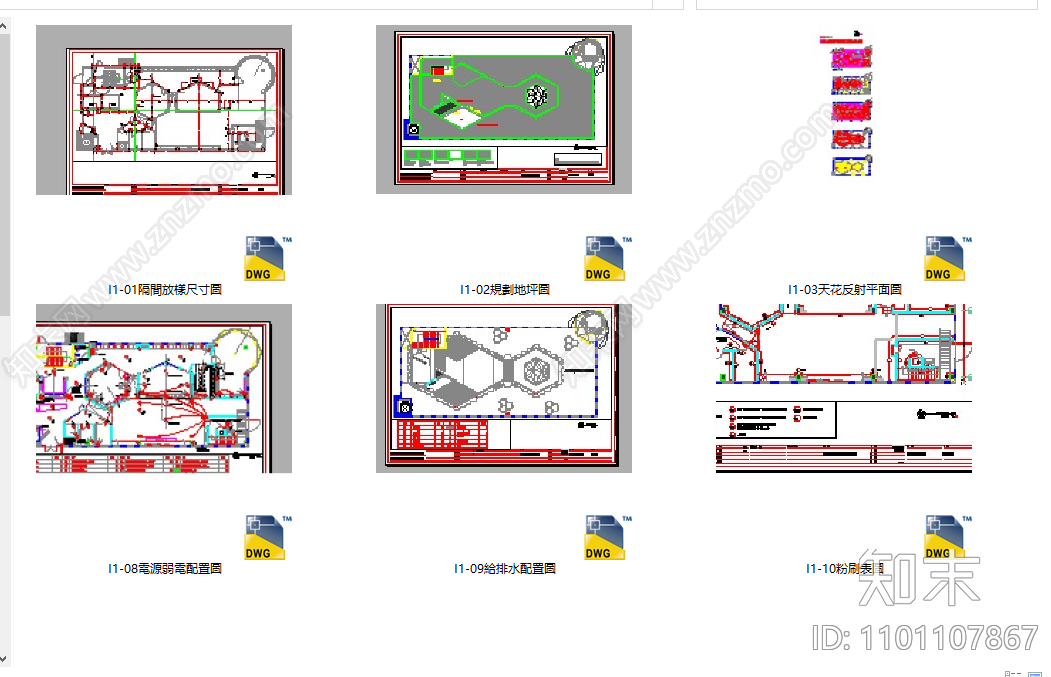 台湾建筑大师设计幼儿园室内cad施工图下载【ID:1101107867】