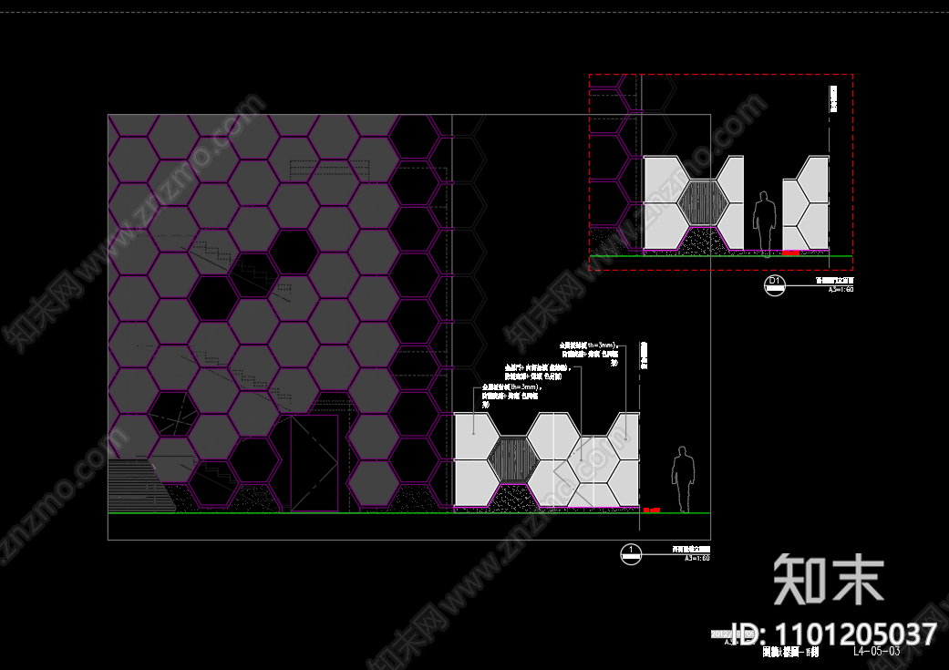 幼儿园室外建筑cad施工图下载【ID:1101205037】