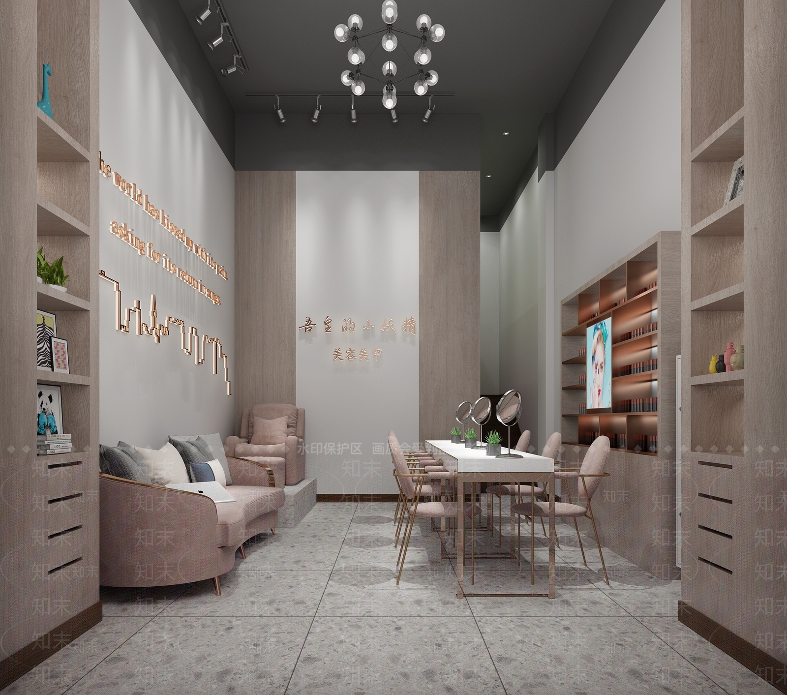 北欧美容院3D模型下载【ID:1101137535】