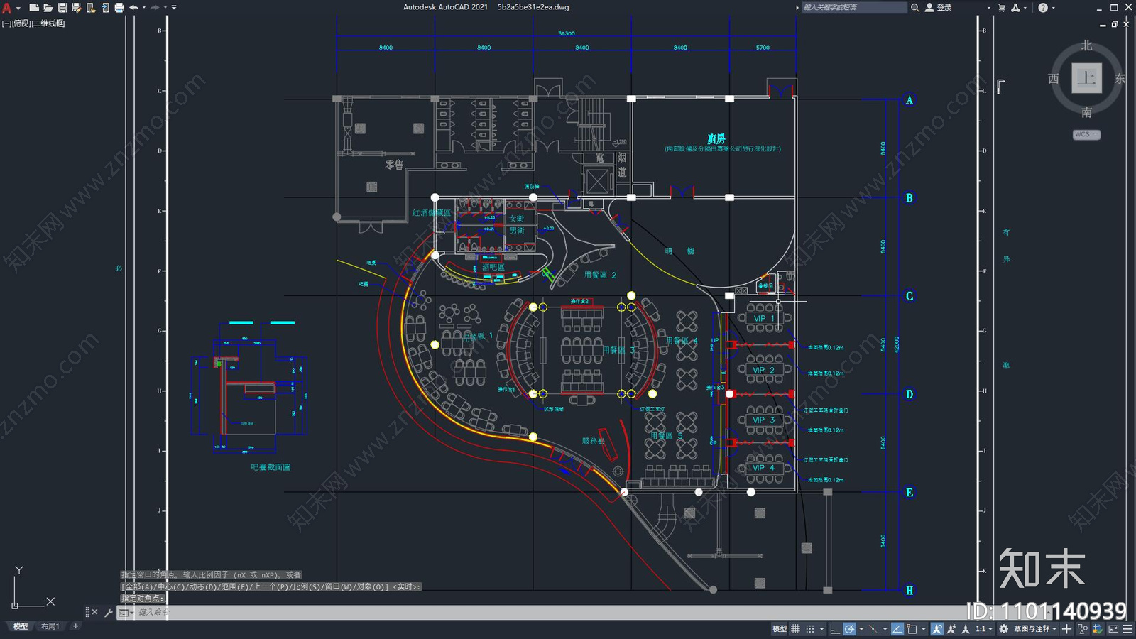 餐饮空间设计规划cad施工图下载【ID:1101140939】