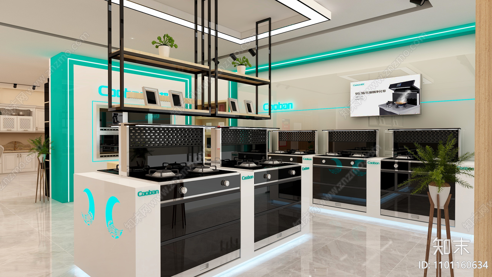 烟机灶专卖店施工图下载【ID:1101160634】