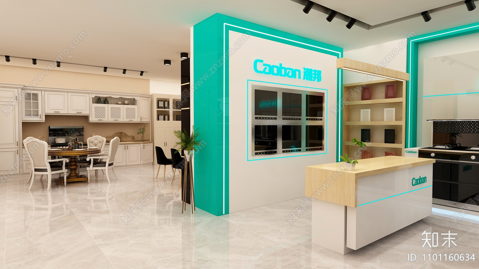 烟机灶专卖店cad施工图下载【ID:1101160634】