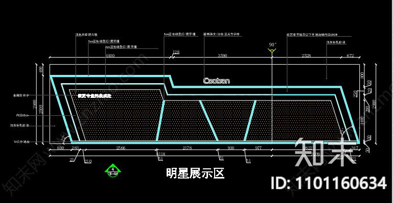 烟机灶专卖店cad施工图下载【ID:1101160634】