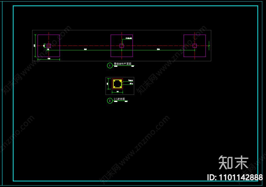 4米围墙cad施工图下载【ID:1101142888】