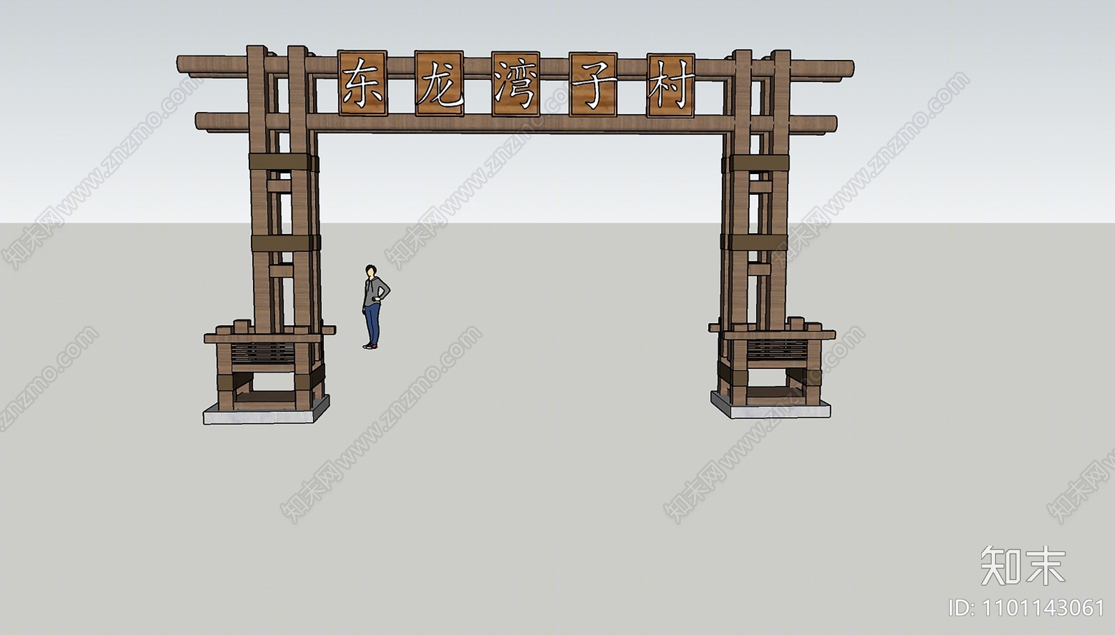 中式牌坊牌楼SU模型下载【ID:1101143061】