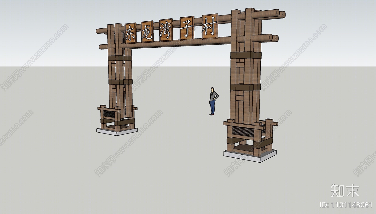 中式牌坊牌楼SU模型下载【ID:1101143061】