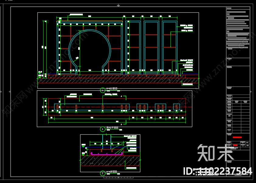 框景景墙详图cad施工图下载【ID:1102237584】