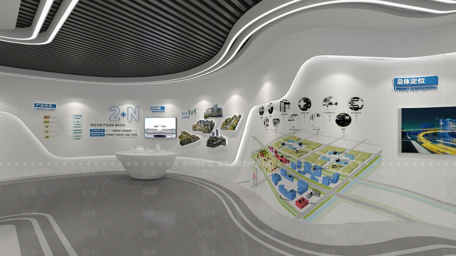 现代休息区3D模型下载【ID:1221849191】
