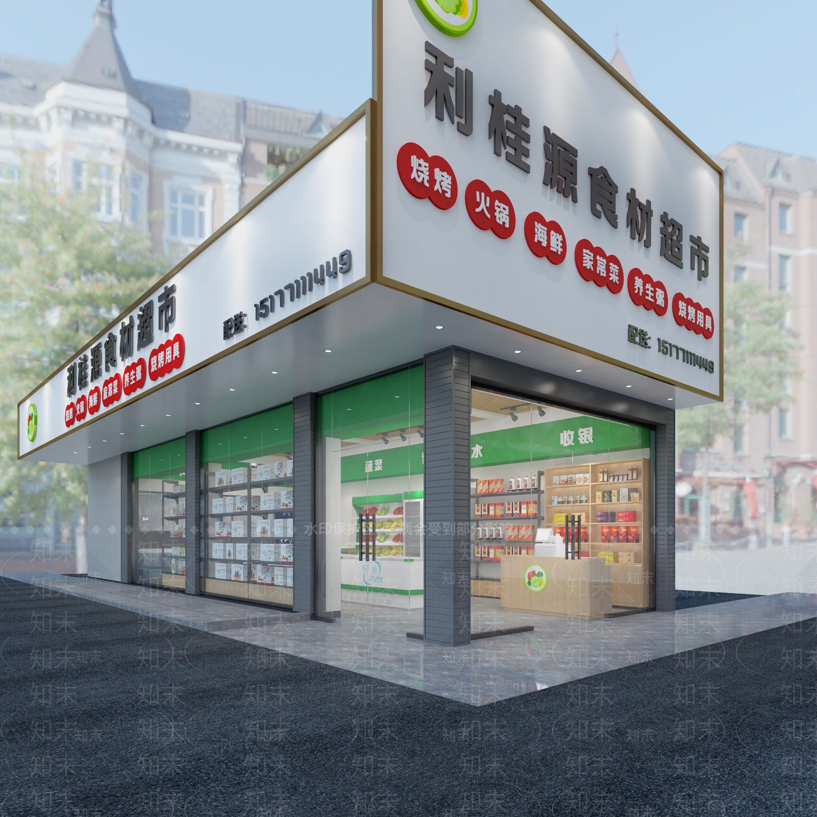 现代超市3D模型下载【ID:1101145168】