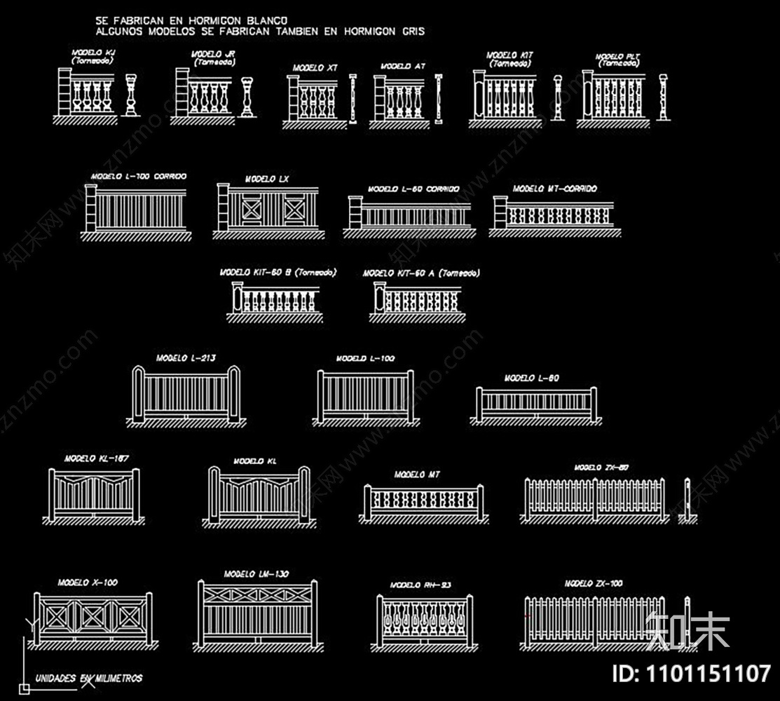 阳台栏杆施工图下载【ID:1101151107】