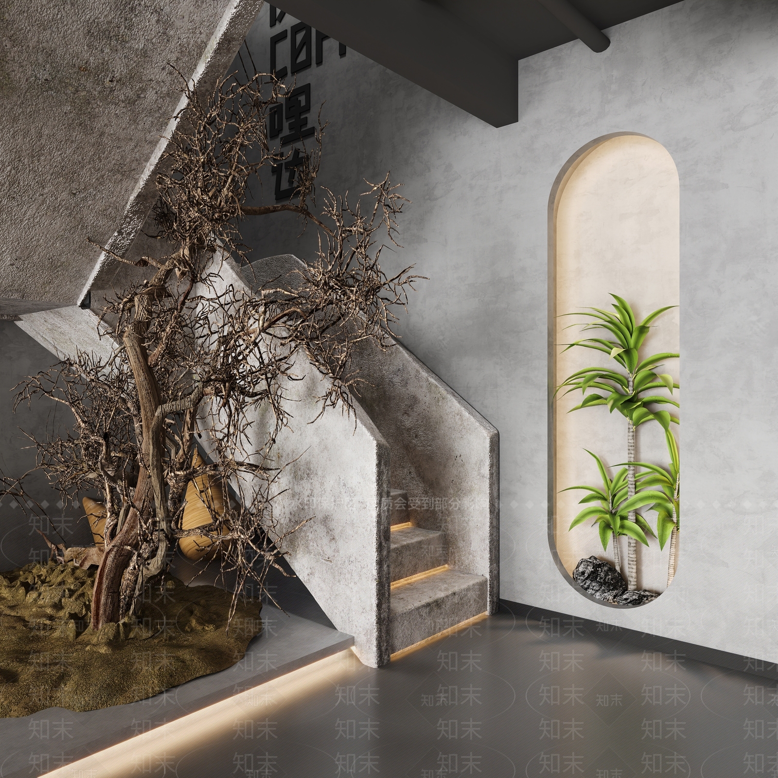 侘寂奶茶咖啡店3D模型下载【ID:1101160892】