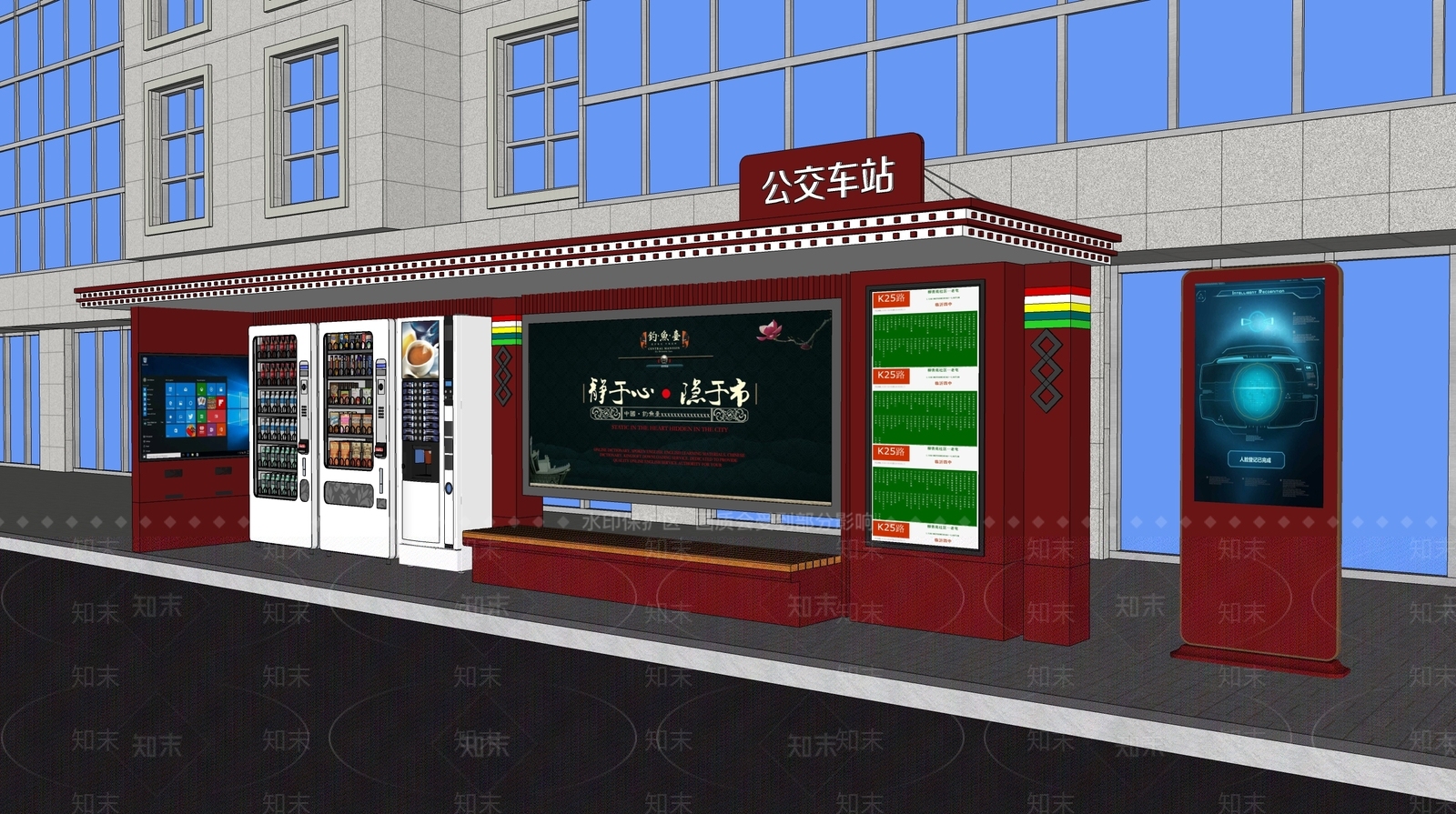 中式藏式公交站台SU模型下载【ID:1101161900】
