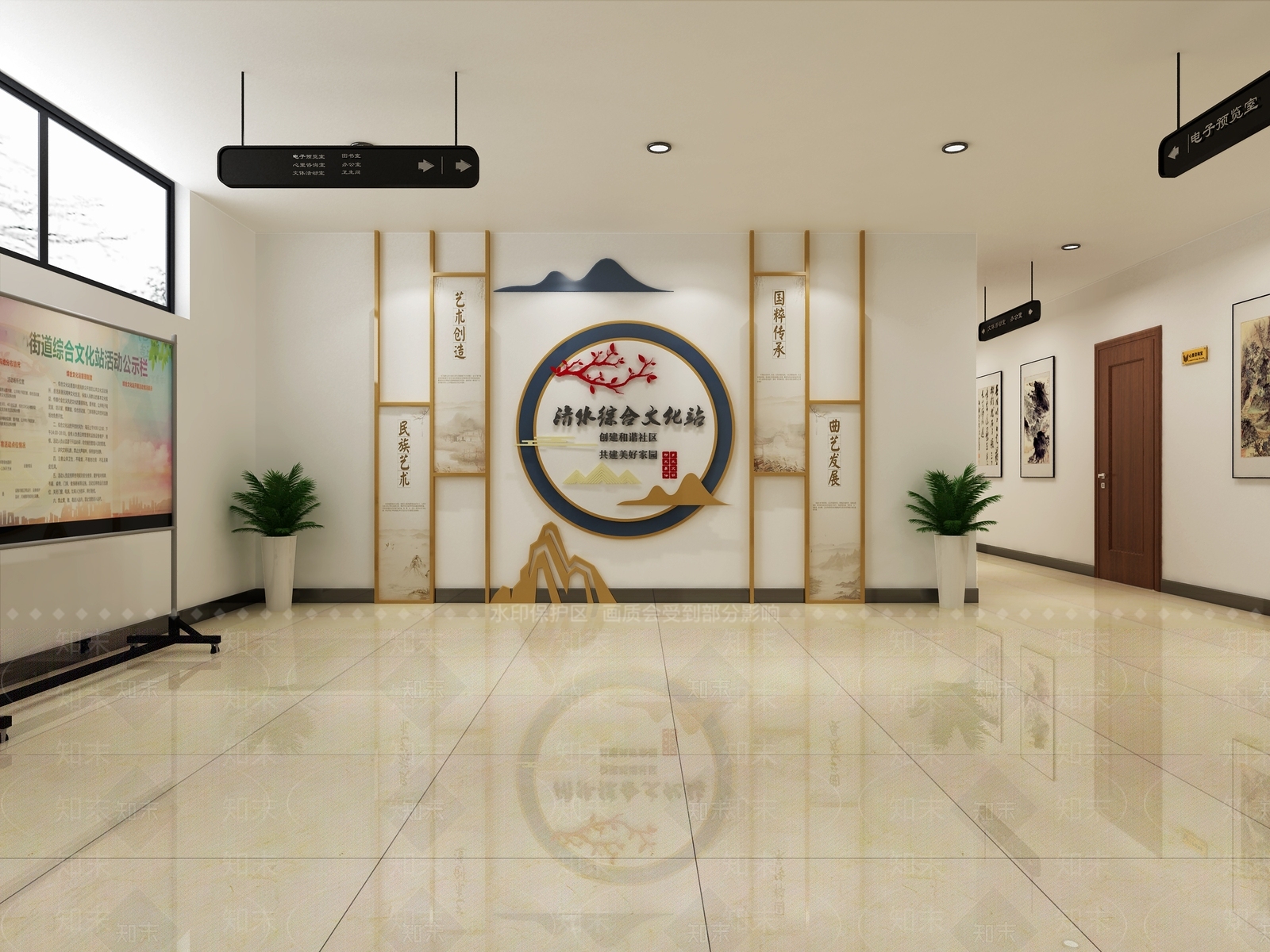 现代活动中心3D模型下载【ID:1101163196】