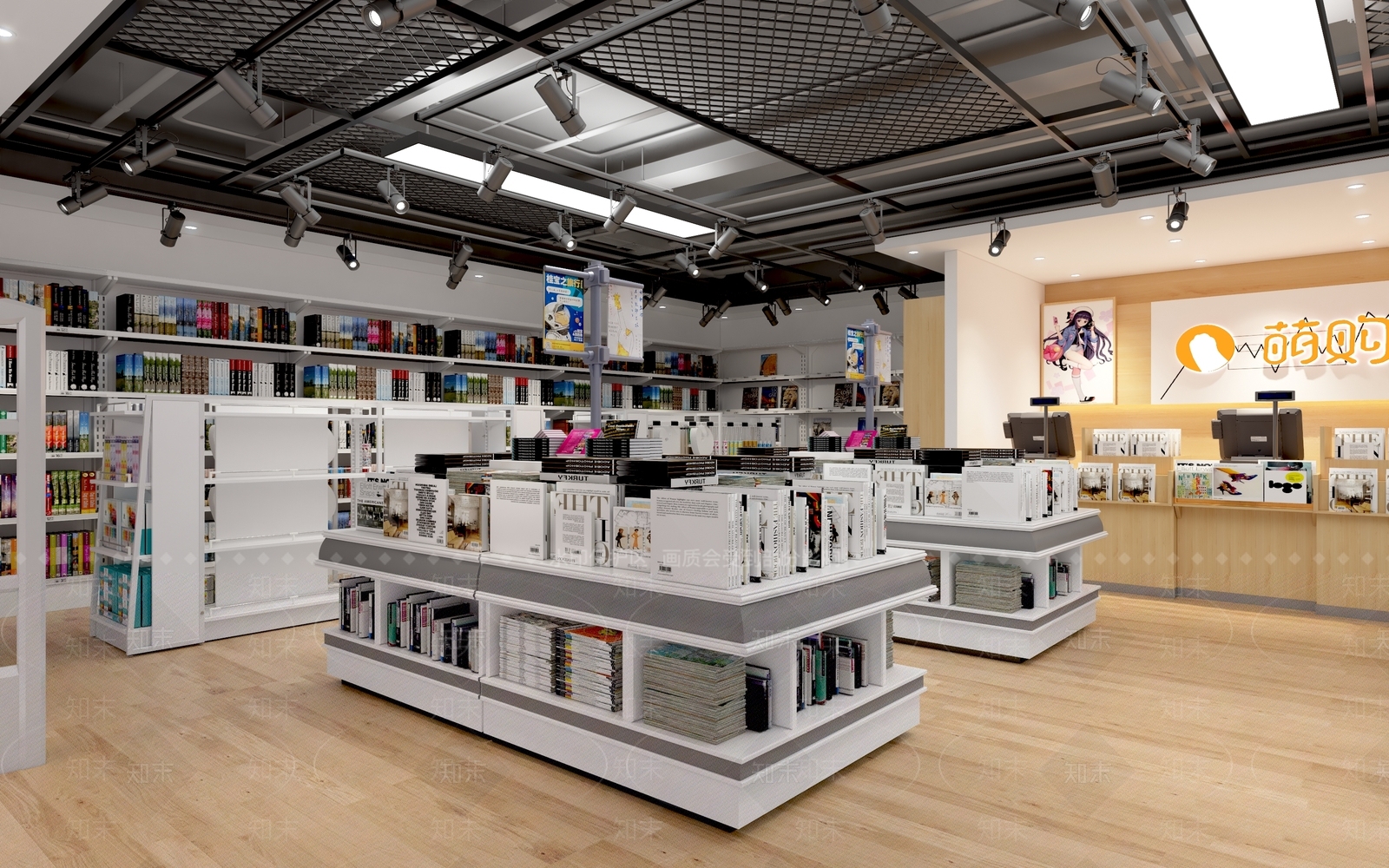 现代书店3D模型下载【ID:1101172963】