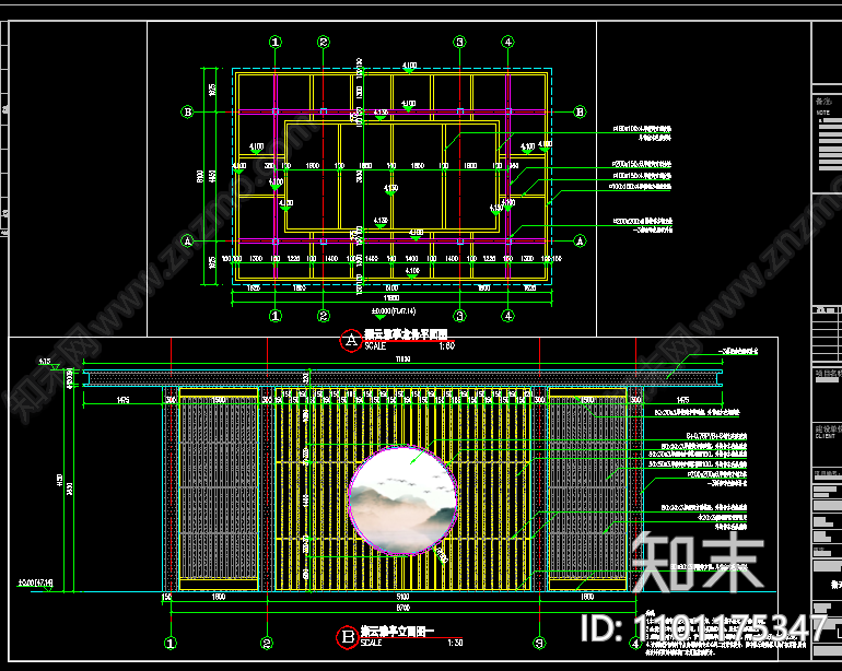 现代景观亭施工图施工图下载【ID:1101175347】
