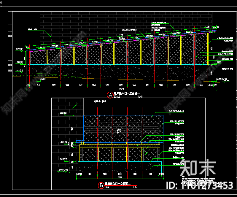 地库出入口详图施工图下载【ID:1101273453】