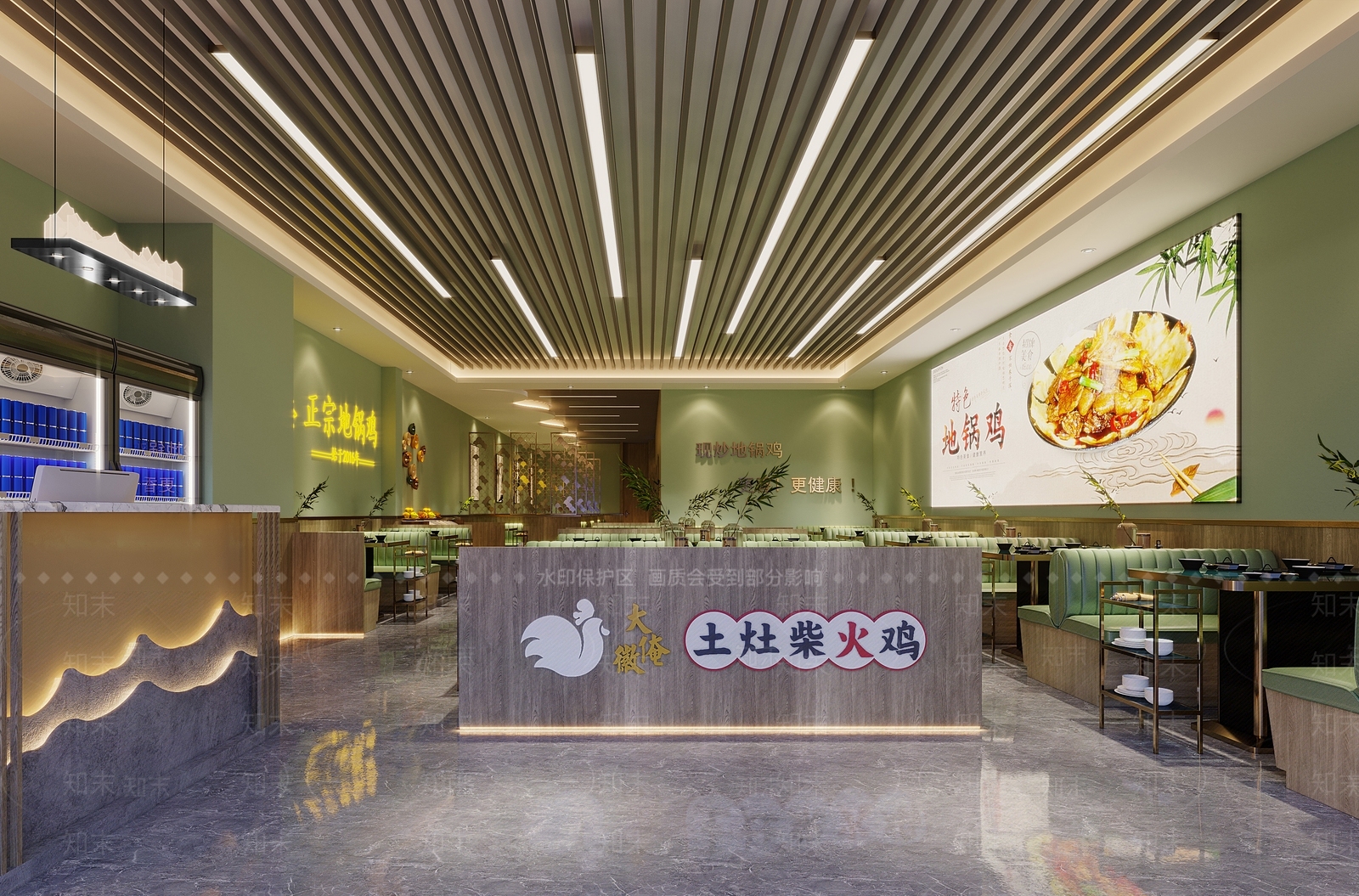 现代火锅店3D模型下载【ID:1101201230】