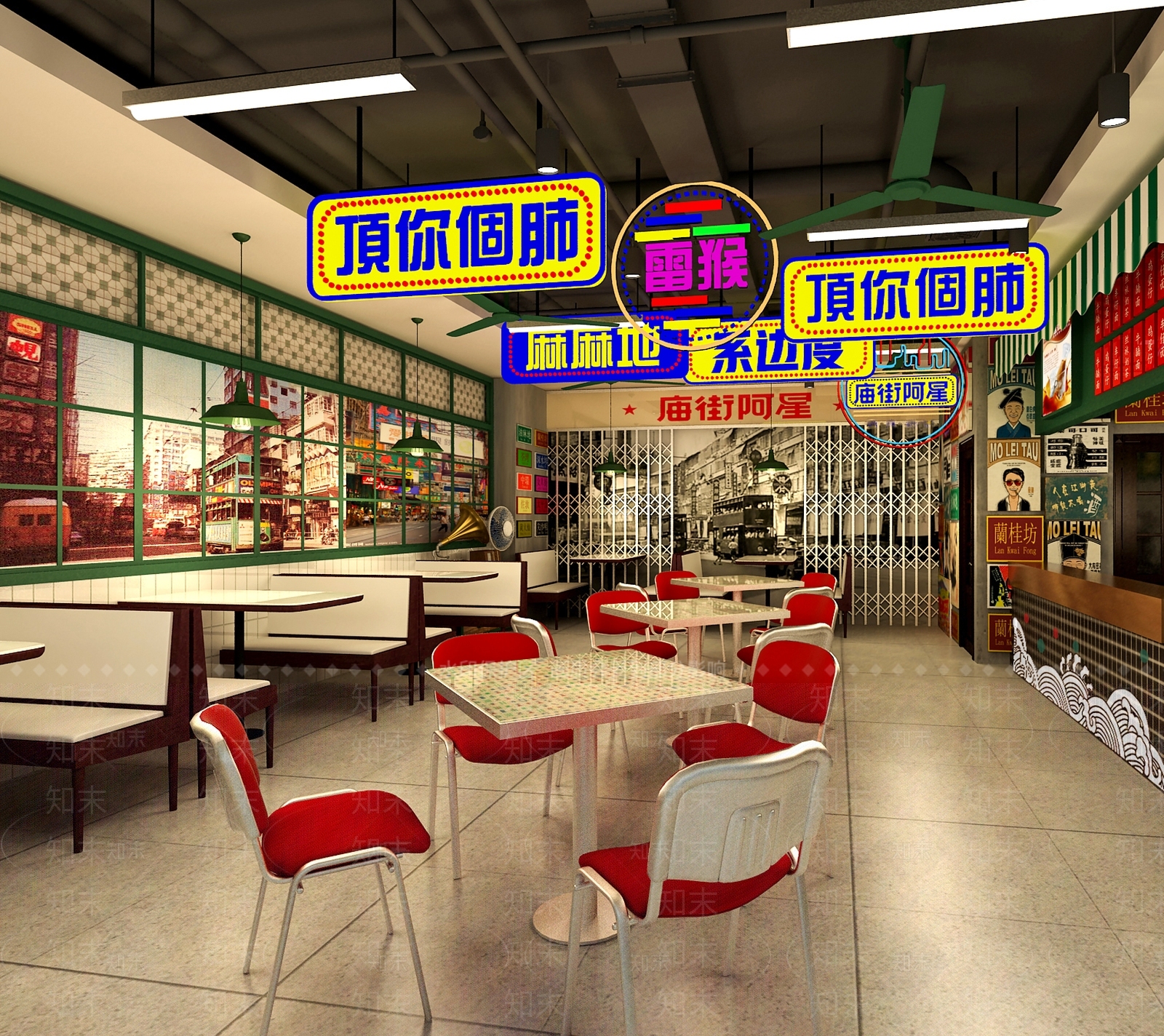 港式茶餐厅3D模型下载【ID:1101202890】