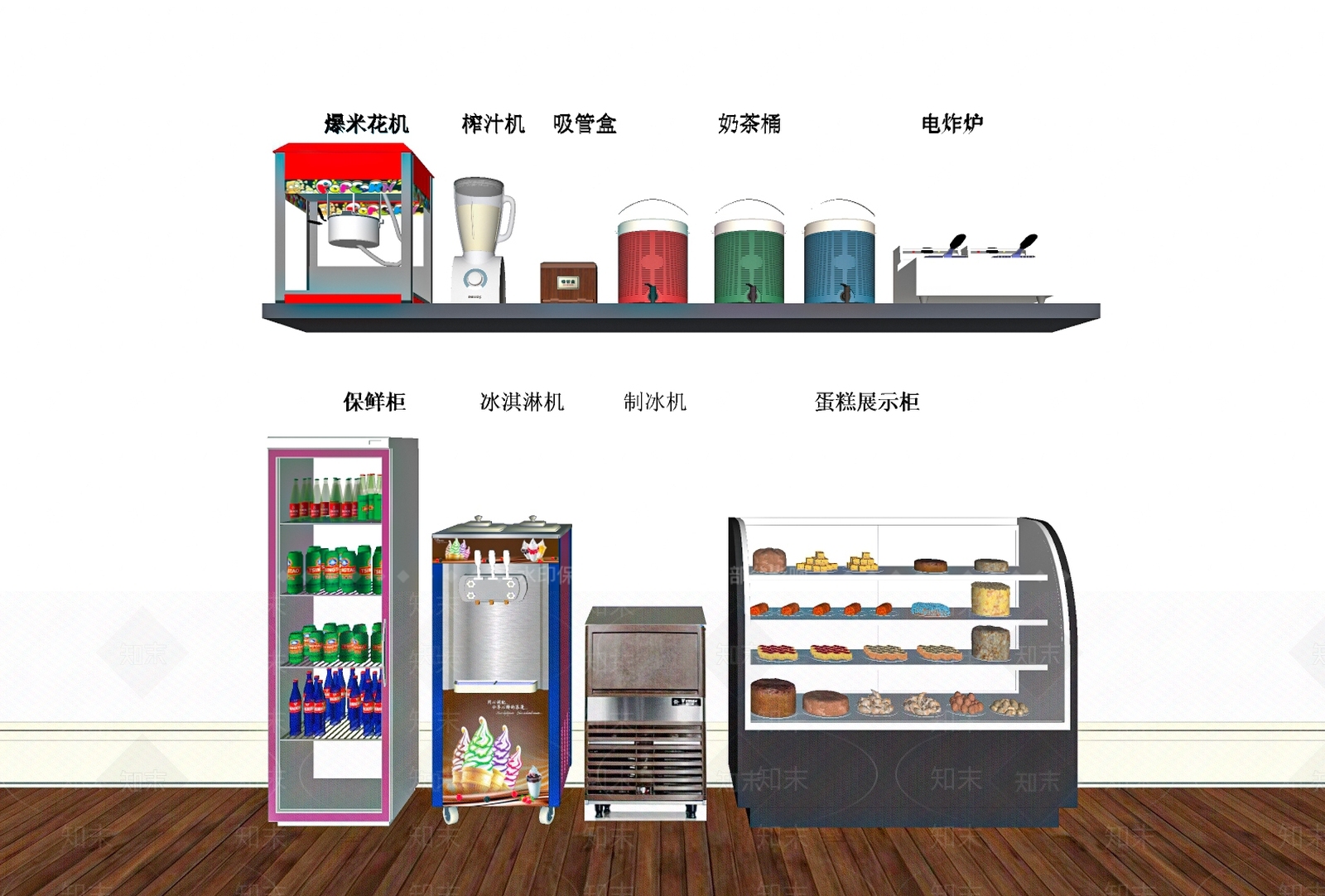 现代饮料机SU模型下载【ID:1101222798】