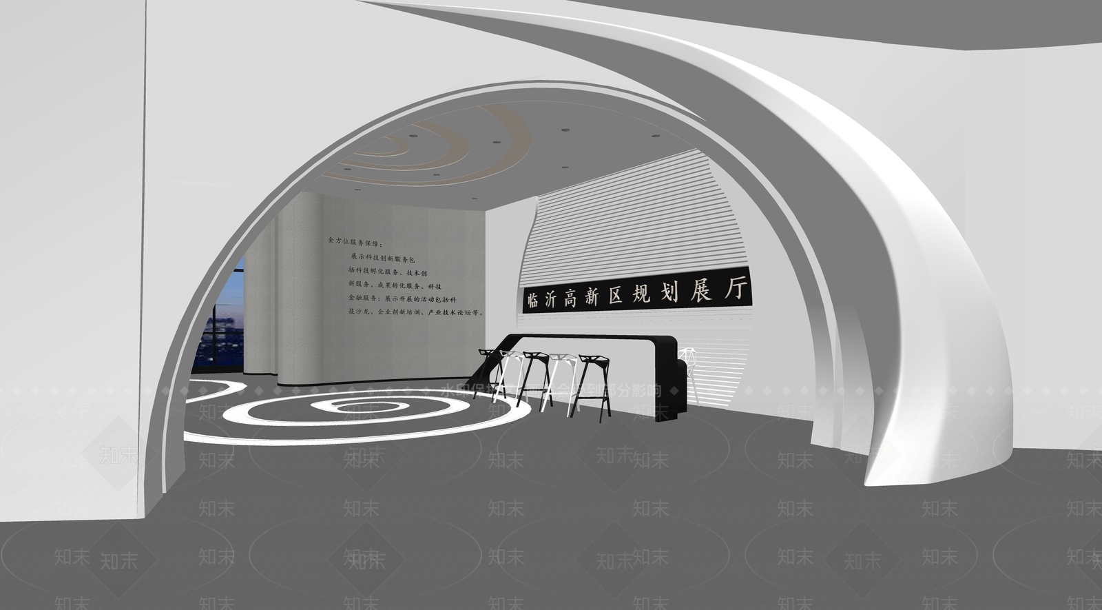 现代商业展厅SU模型下载【ID:1101232858】