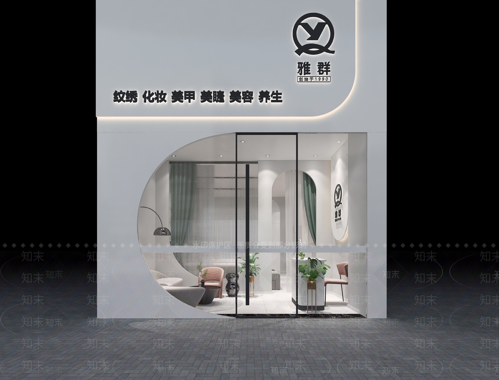 现代美容美甲美发门头门面3D模型下载【ID:1101248305】