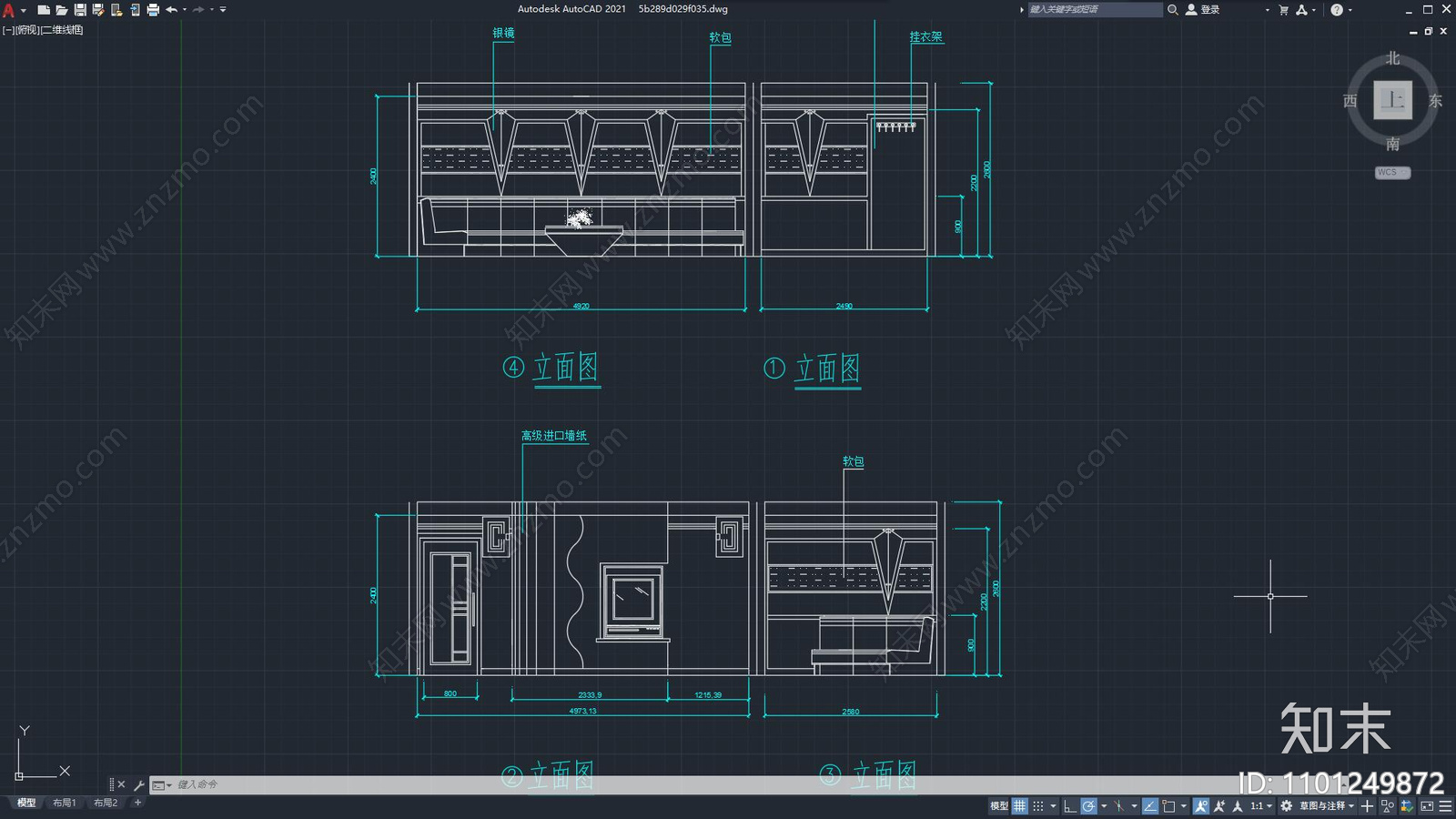 KTV包间立面布置图纸cad施工图下载【ID:1101249872】