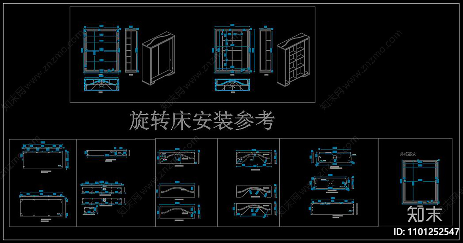 多功能折叠五金柜CADcad施工图下载【ID:1101252547】