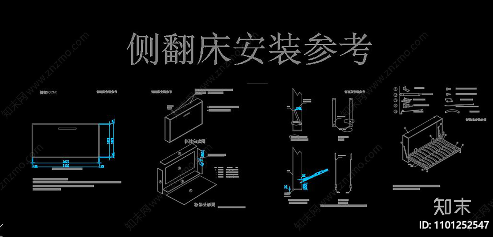 多功能折叠五金柜CADcad施工图下载【ID:1101252547】