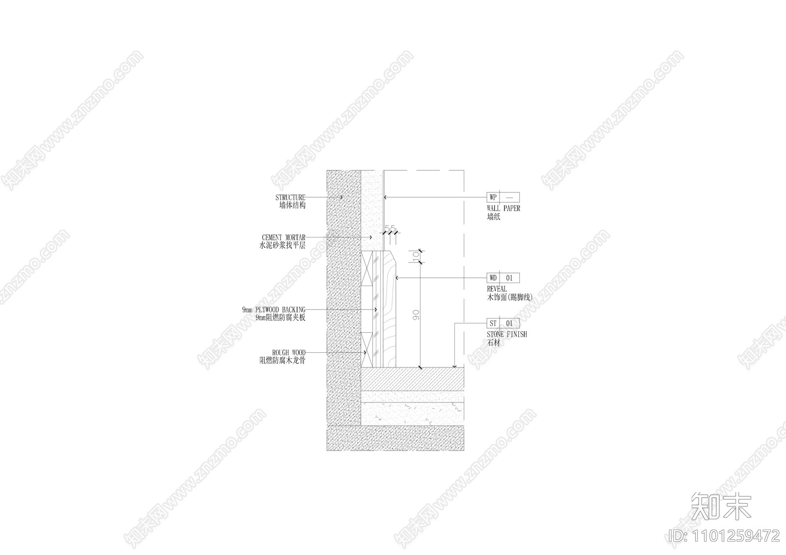 不锈钢踢脚墙纸施工图下载