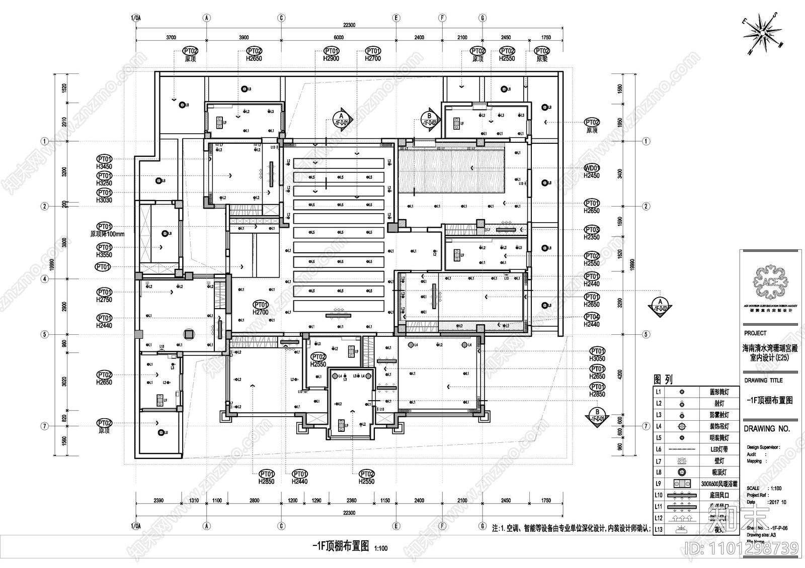 现代别墅整套施工图cad施工图下载【ID:1101298739】