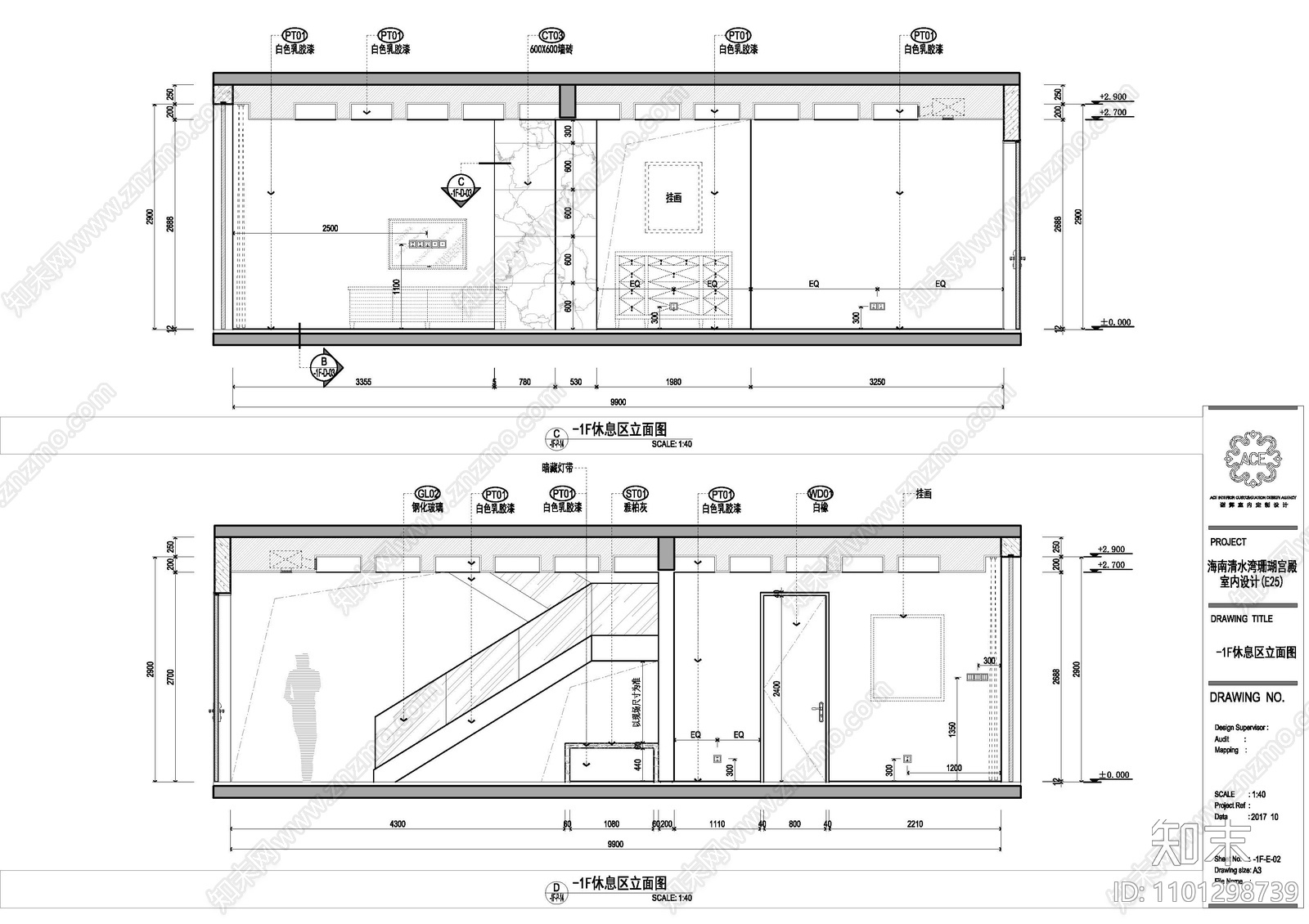 现代别墅整套施工图cad施工图下载【ID:1101298739】