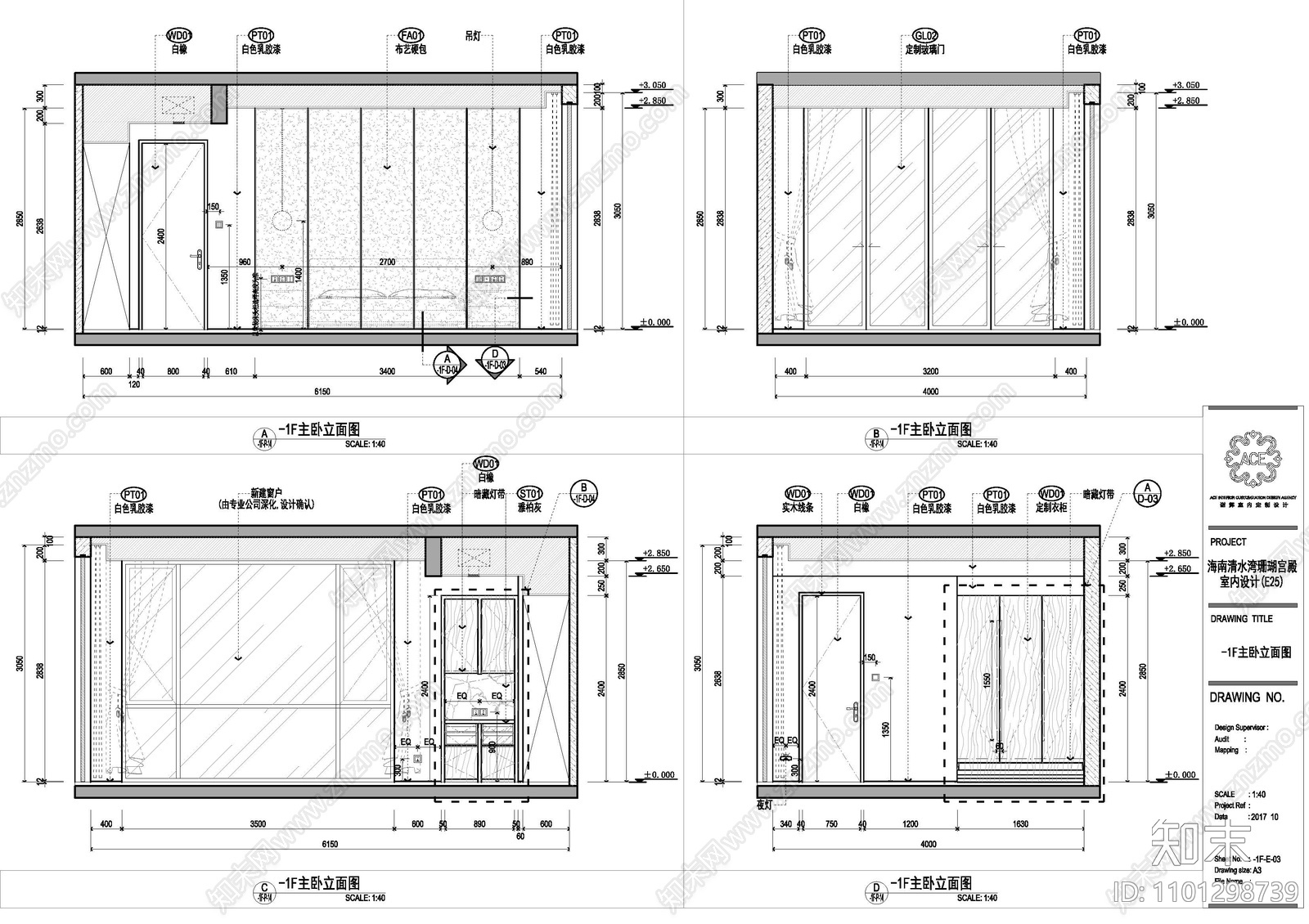 现代别墅整套施工图cad施工图下载【ID:1101298739】