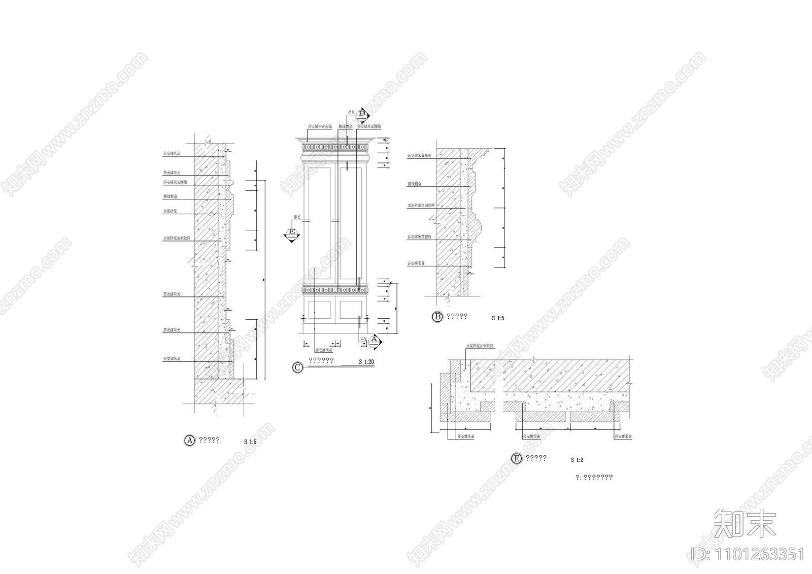 石材方柱大样图施工图下载【ID:1101263351】