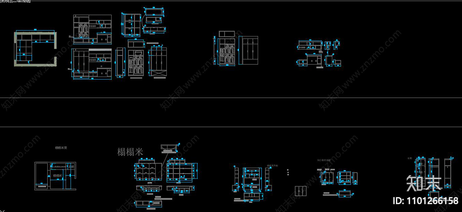 儿童房家具解析图纸施工图下载