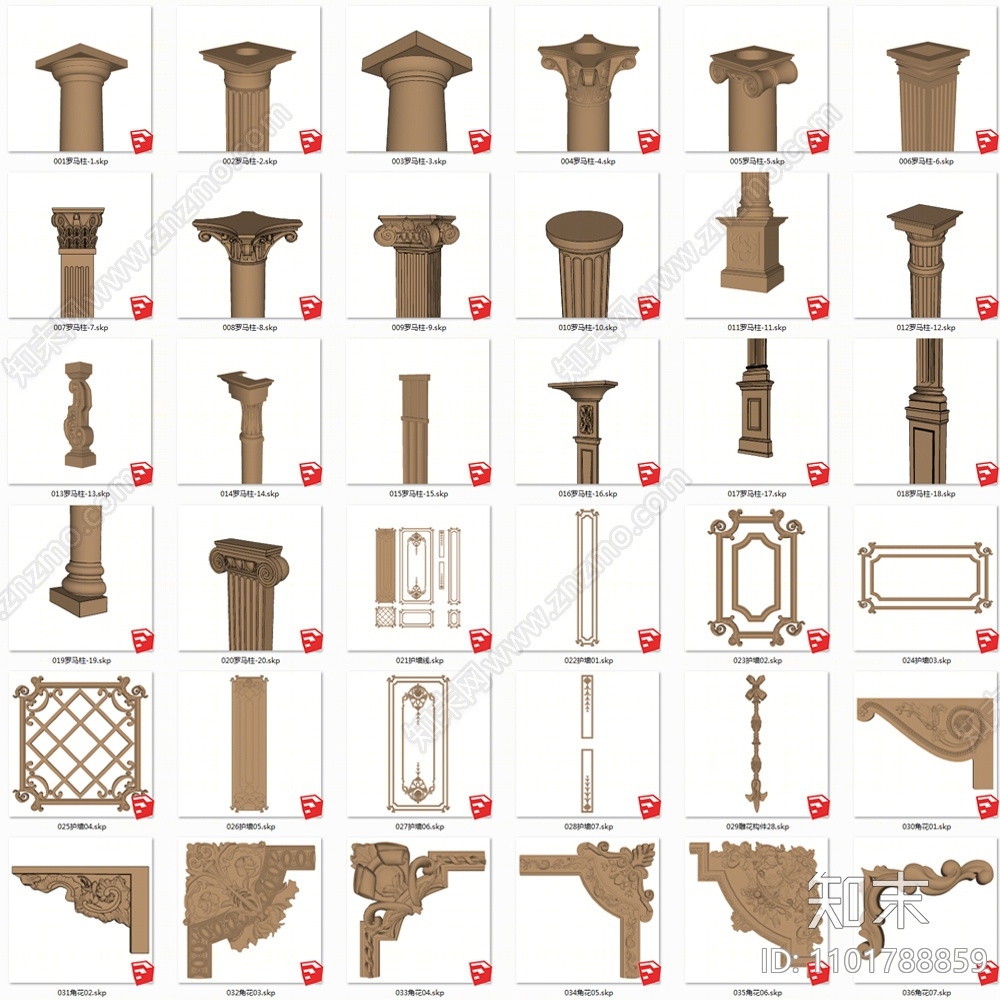 欧式雕花SU模型下载【ID:1101788859】